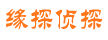 城区市婚外情调查